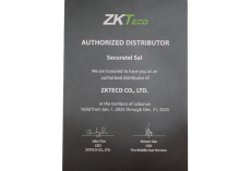 ZKTeco Authorized Distributor – Lebanon 2025