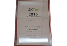 ZKTeco Authorized Distributor Certificate – 2016